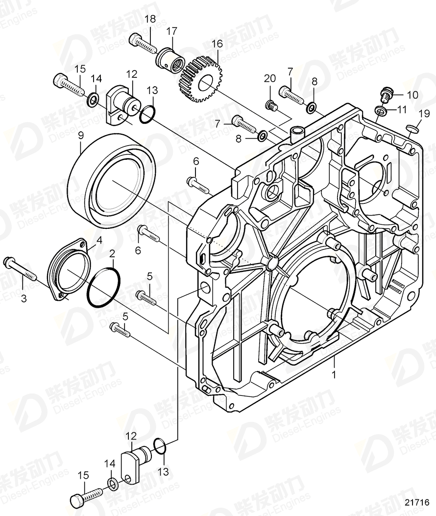 VOLVO Housing 21046278 Drawing